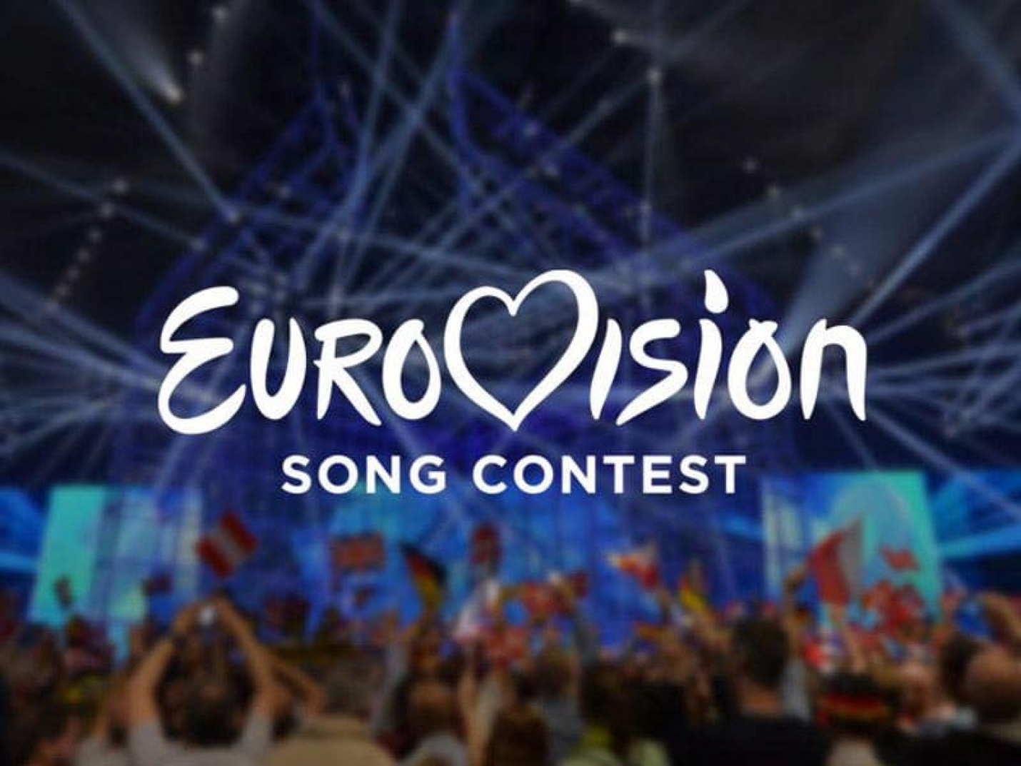 Более 40 стран примут участие в конкурсе &quot;Евровидение&quot; в 2021 году